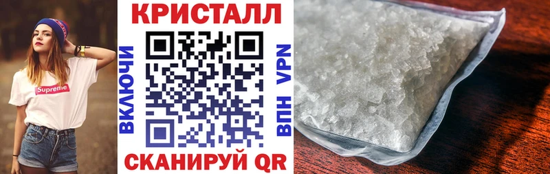Amphetamine 97%  KRAKEN рабочий сайт  Гудермес 