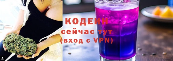 соль курить ск Белокуриха