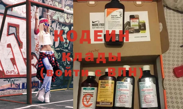 соль курить ск Белокуриха