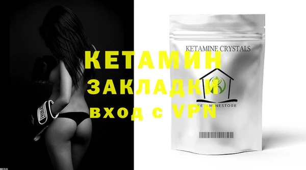 соль курить ск Белокуриха