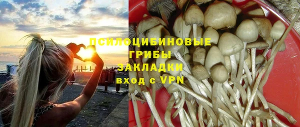 мдма Беломорск