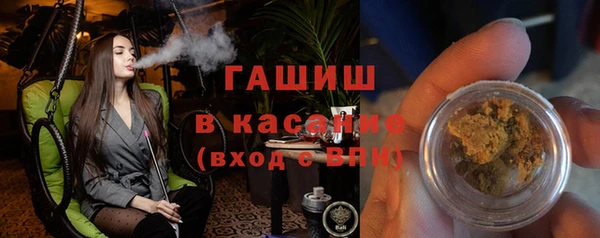 мдма Беломорск