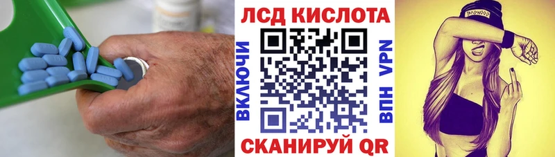 shop Telegram  Гудермес  ЛСД экстази ecstasy  продажа наркотиков  omg ССЫЛКА 