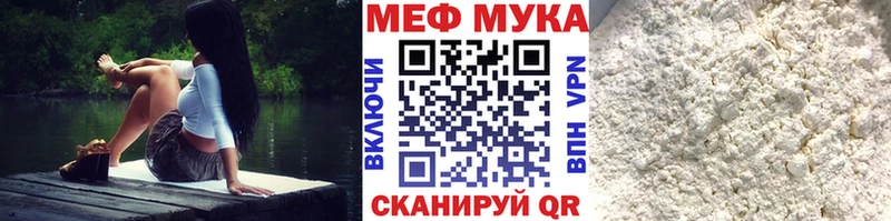 hydra ССЫЛКА Гудермес МЕФ 4 MMC