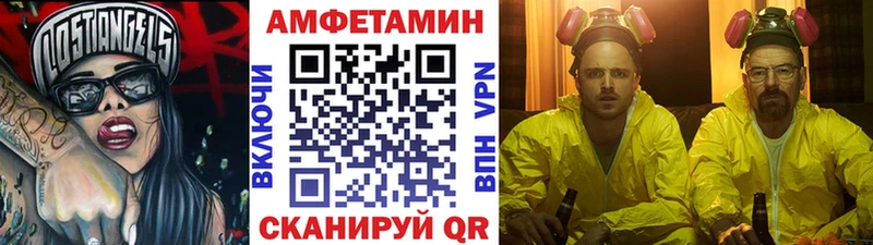 купить закладку кракен сайт Метамфетамин Methamphetamine Гудермес