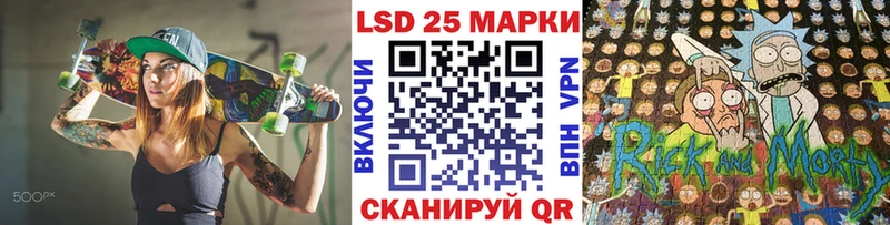 Марки NBOMe 1,5мг  как найти   Гудермес 